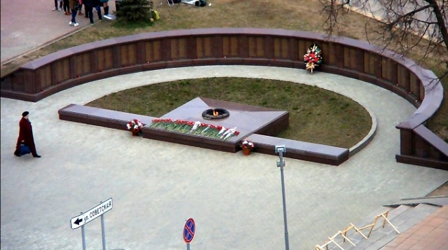 Мемориал «Вечный огонь». Веб-камеры Дмитрова онлайн
