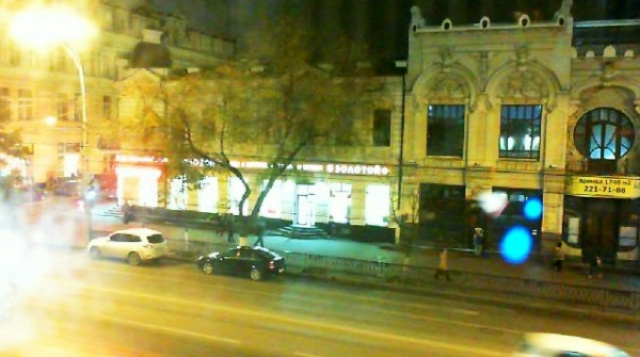 Улица Большая Садовая в Ростове-на-Дону веб камера онлайн