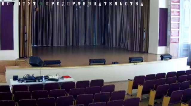Актовый зал. Забайкальский институт предпринимательства