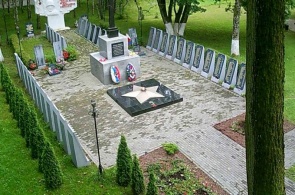 Мемориал Воинской Славы. Знаменск веб камера онлайн