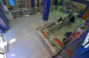 Магазин бытовой техники Samsung. Веб-камеры Кито смотреть онлайн