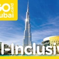 Dubai Pass – универсальный «ключ» ко всем достопримечательностям Дубая