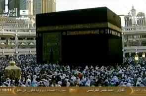 Кааба -  мечеть Масджид аль-Харам веб камера онлайн