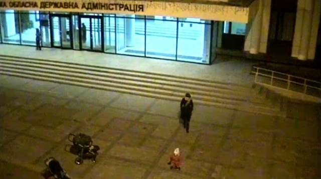 Вебкамера возле облгосадминистрации Днепропетровска