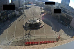 Garden Square Plaza. Веб камеры Брамптона онлайн