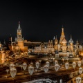 Почта России придумали новый туристический проект