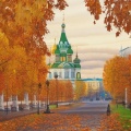 ТОП-10 российских городов, которые стоит увидеть осенью