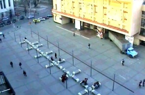 Вебкамера на Театральном бульваре Днепропетровска